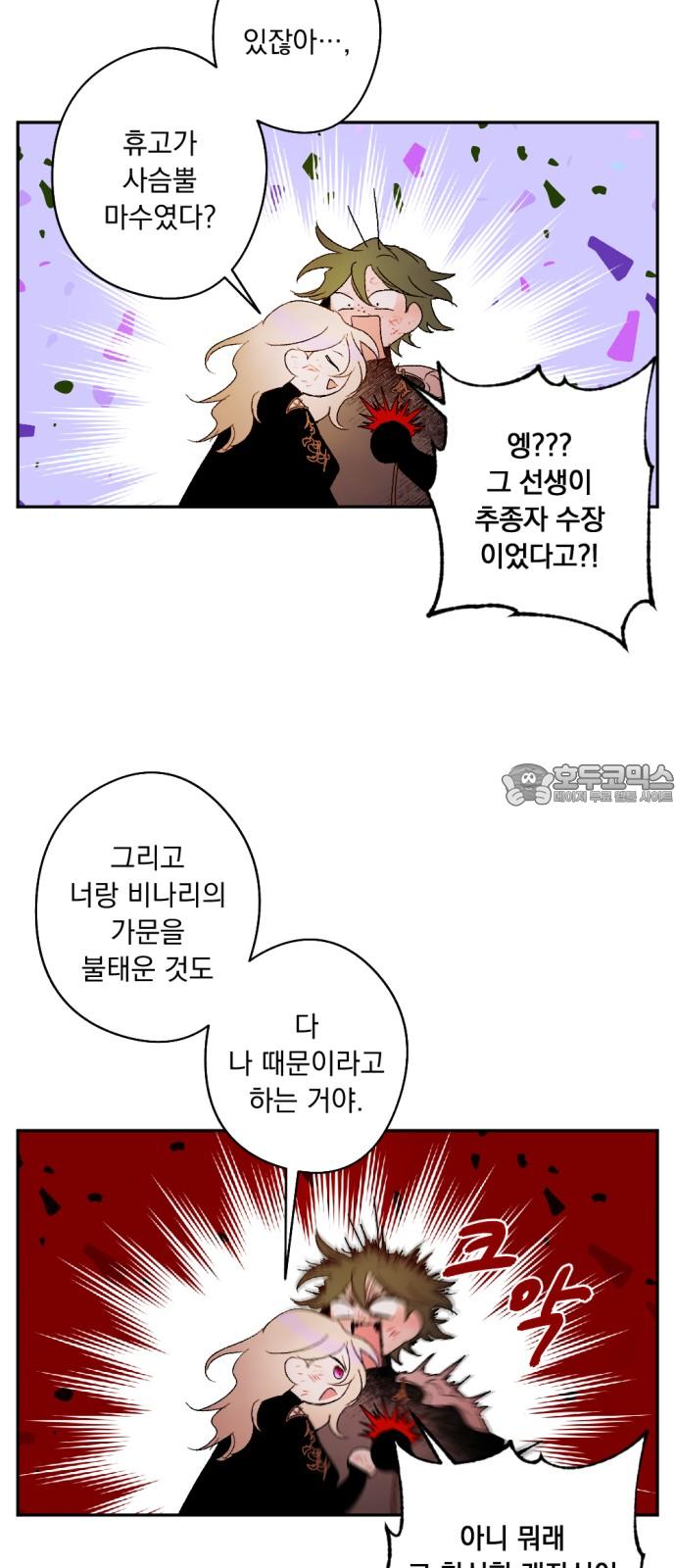 1735424157526o8qkzwtrog.jpg