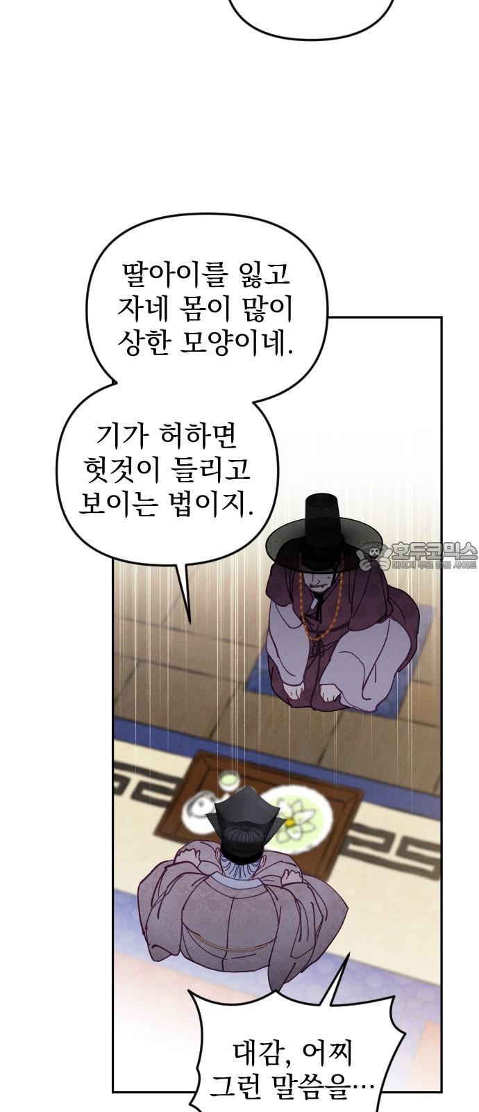 17331772790551kowj06um5u.jpg