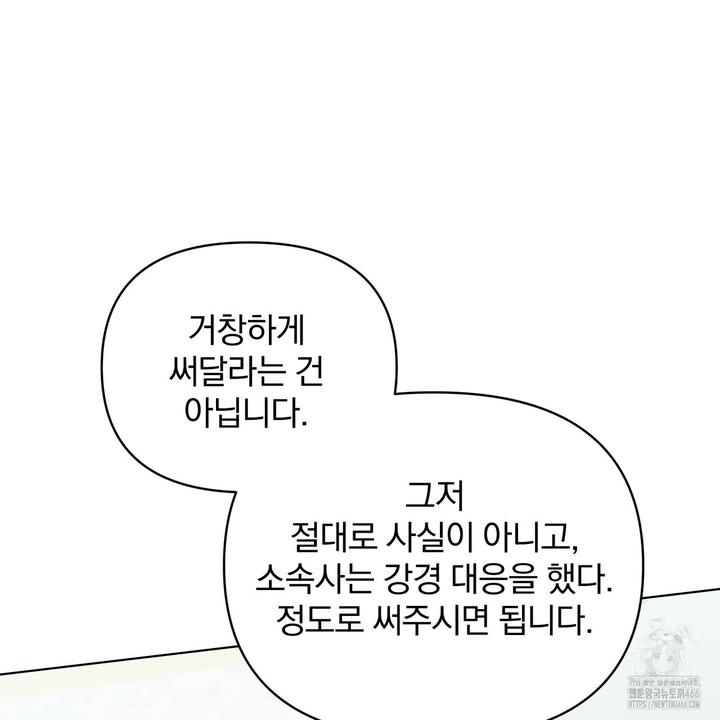 1733178030189yzj7eudxat.jpg