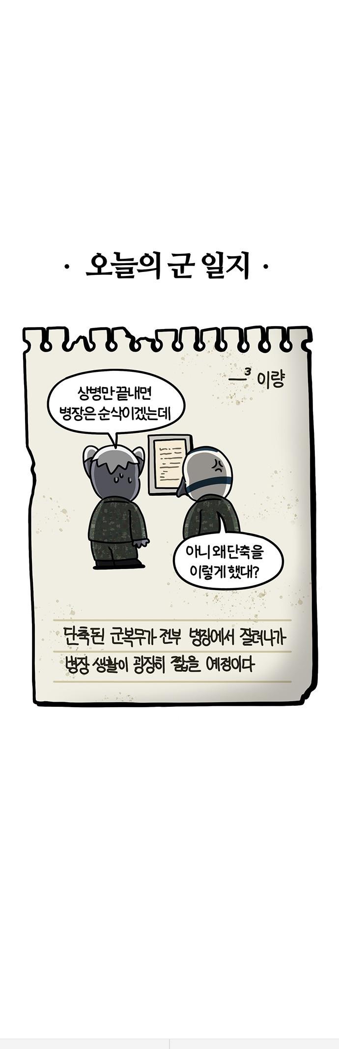 1733177999702q95uemwpuz.jpg