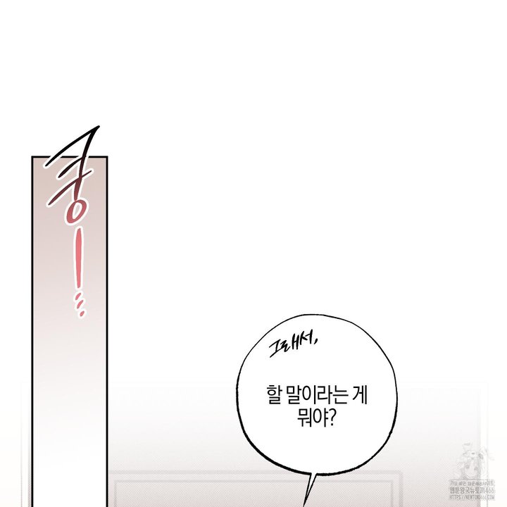 1733178953540sq59iovjy6h.jpg