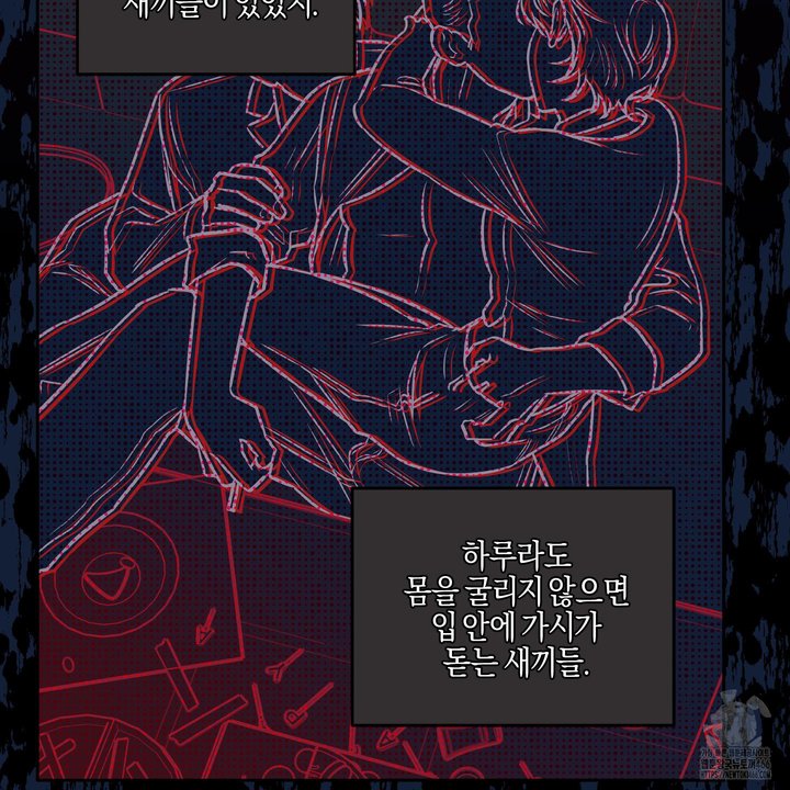 1733178958944na8l0pt3p9.jpg
