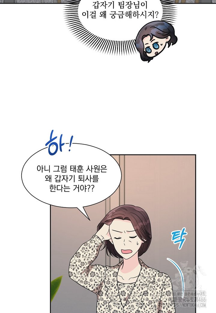 1733178141370tdnk6luqobs.jpg