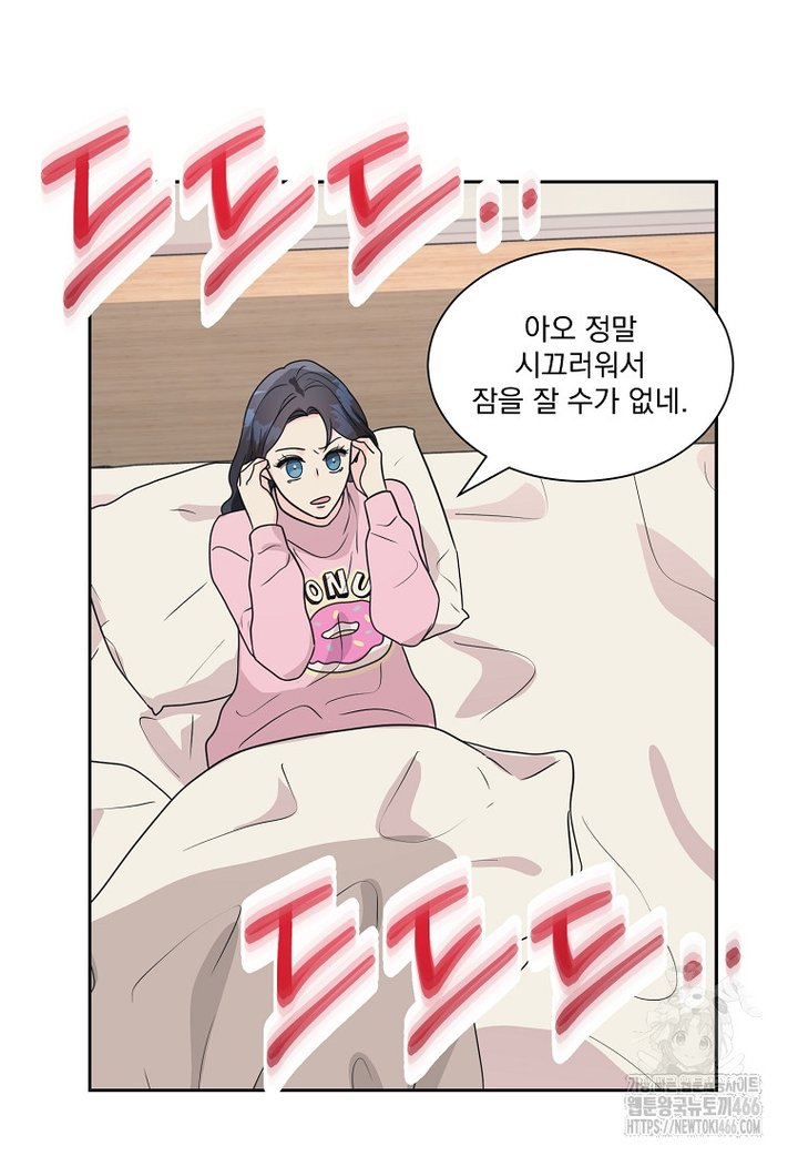 1733178148291eyjvd5ubq9t.jpg