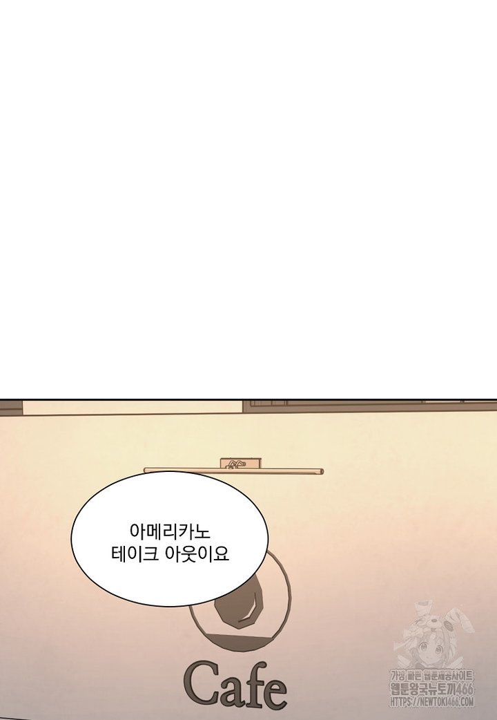 1733178154432j0yqiztaesg.jpg
