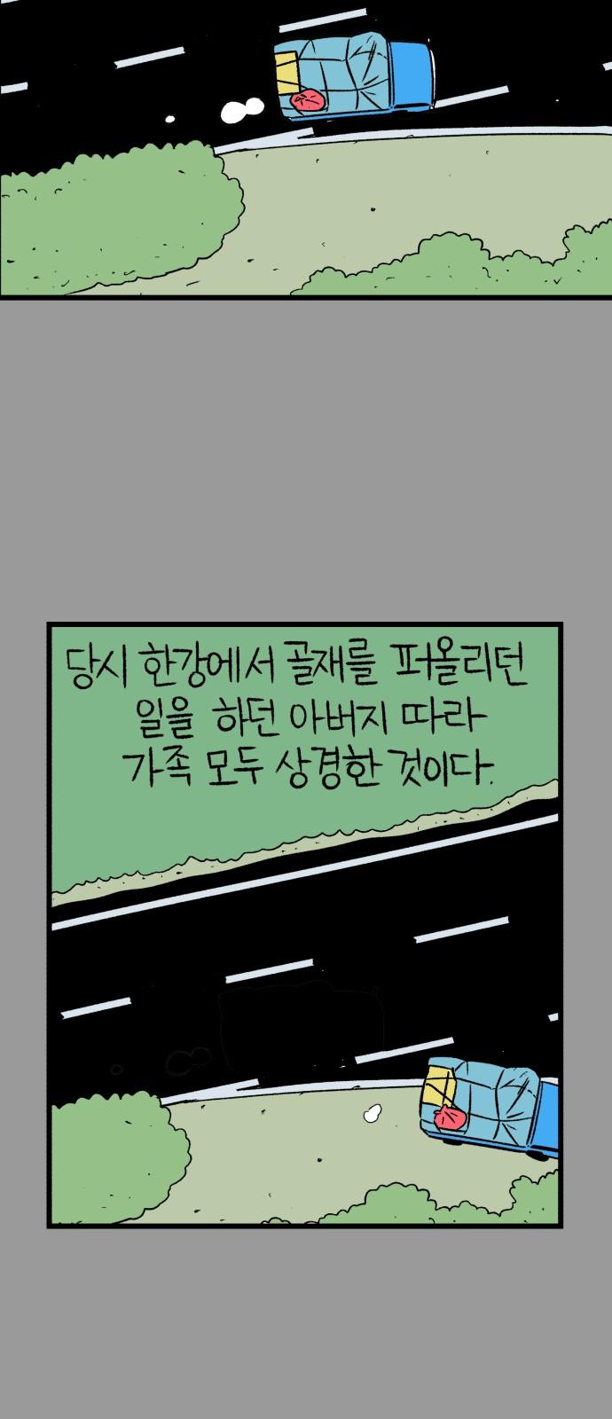 1733178840638mhx4iactldr.jpg