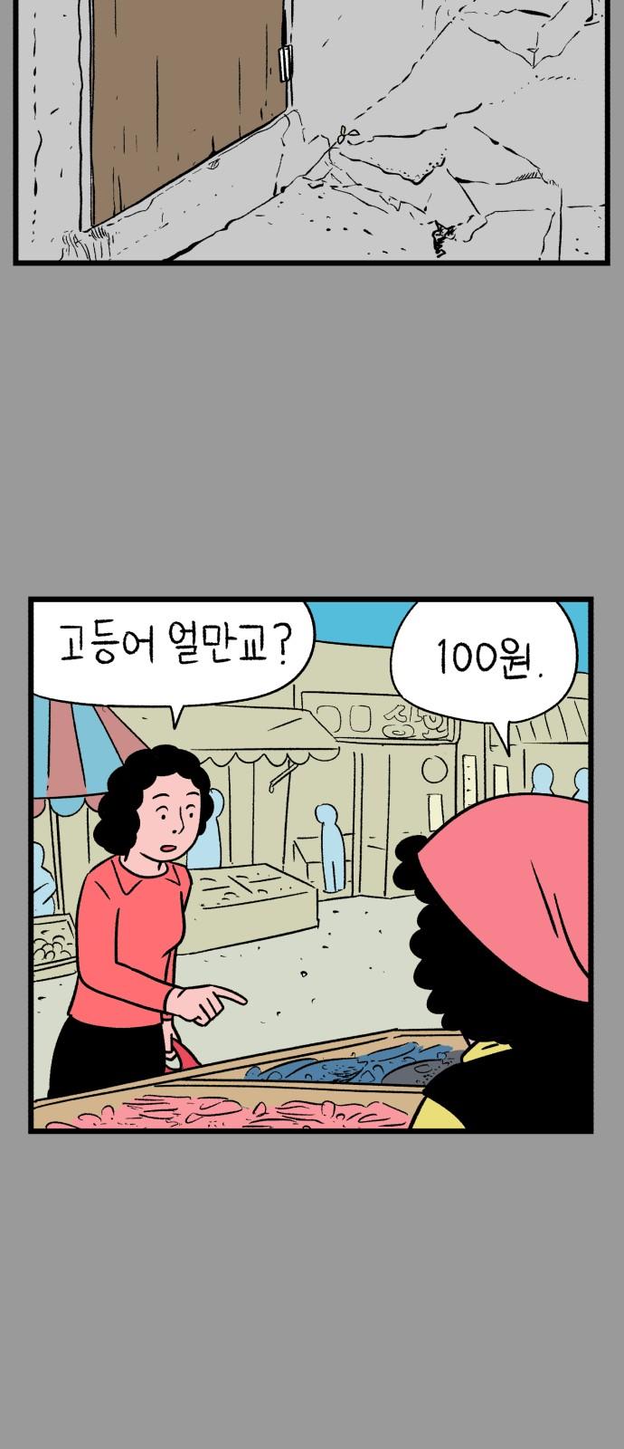 1733178840941x9249dmvp5.jpg