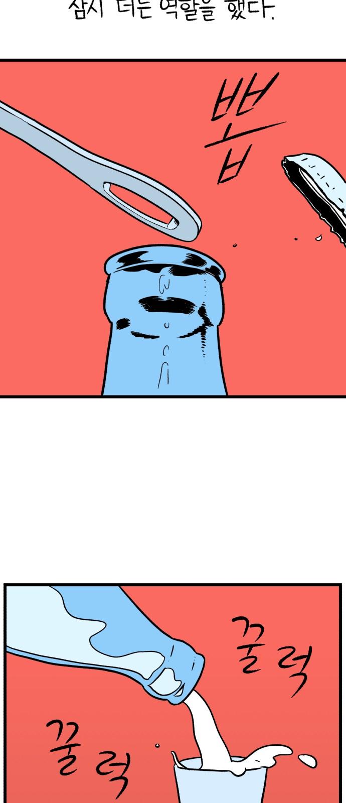 1733178841399f2kwrstimik.jpg