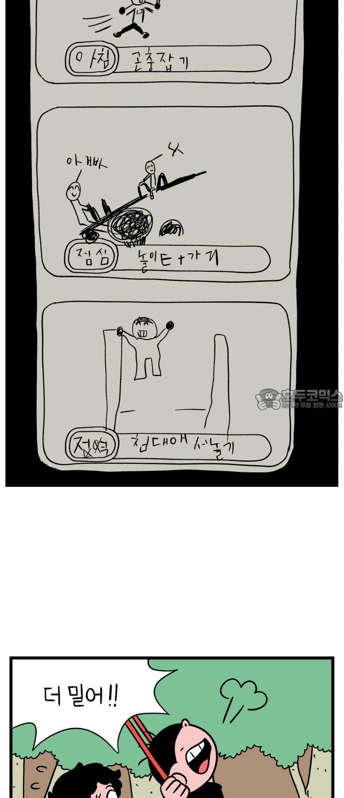 1733178846154jeqscd2ftz.jpg
