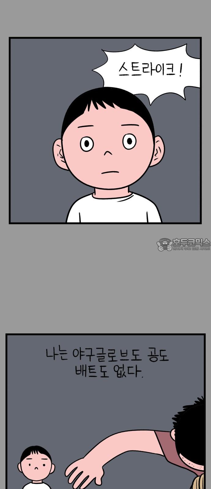 17331788470760pwkeg2rf8k.jpg