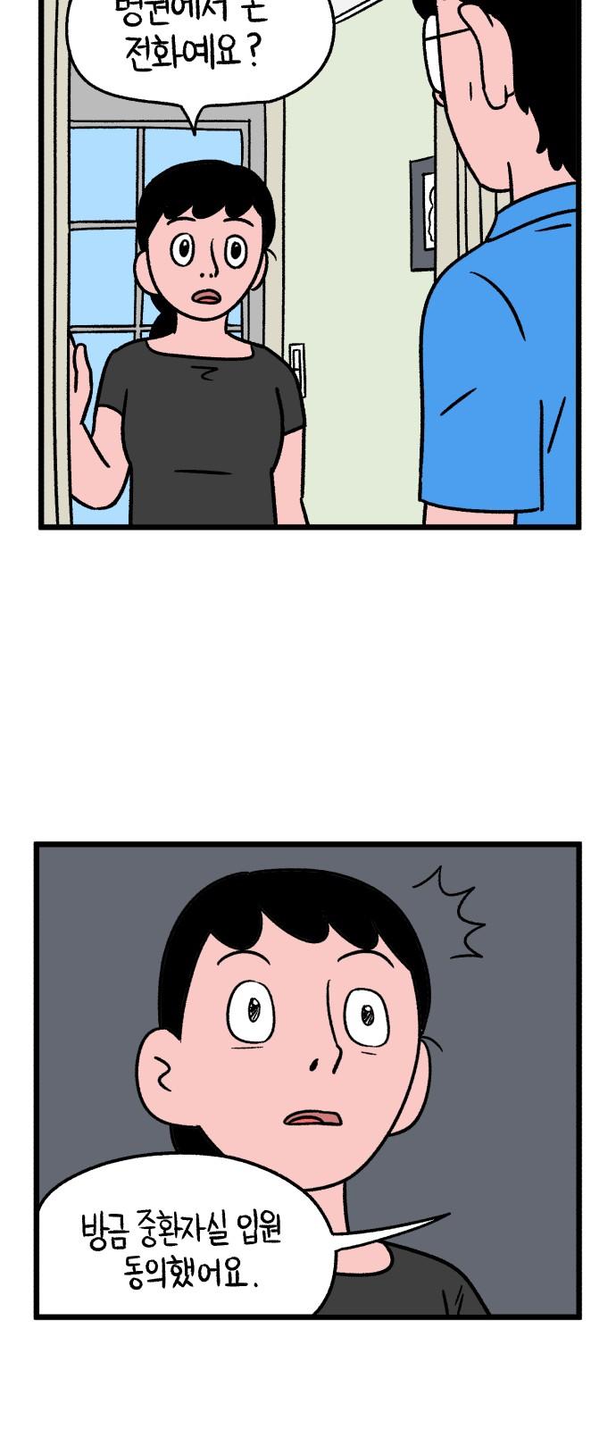 1733178848313qjm2cfinyik.jpg