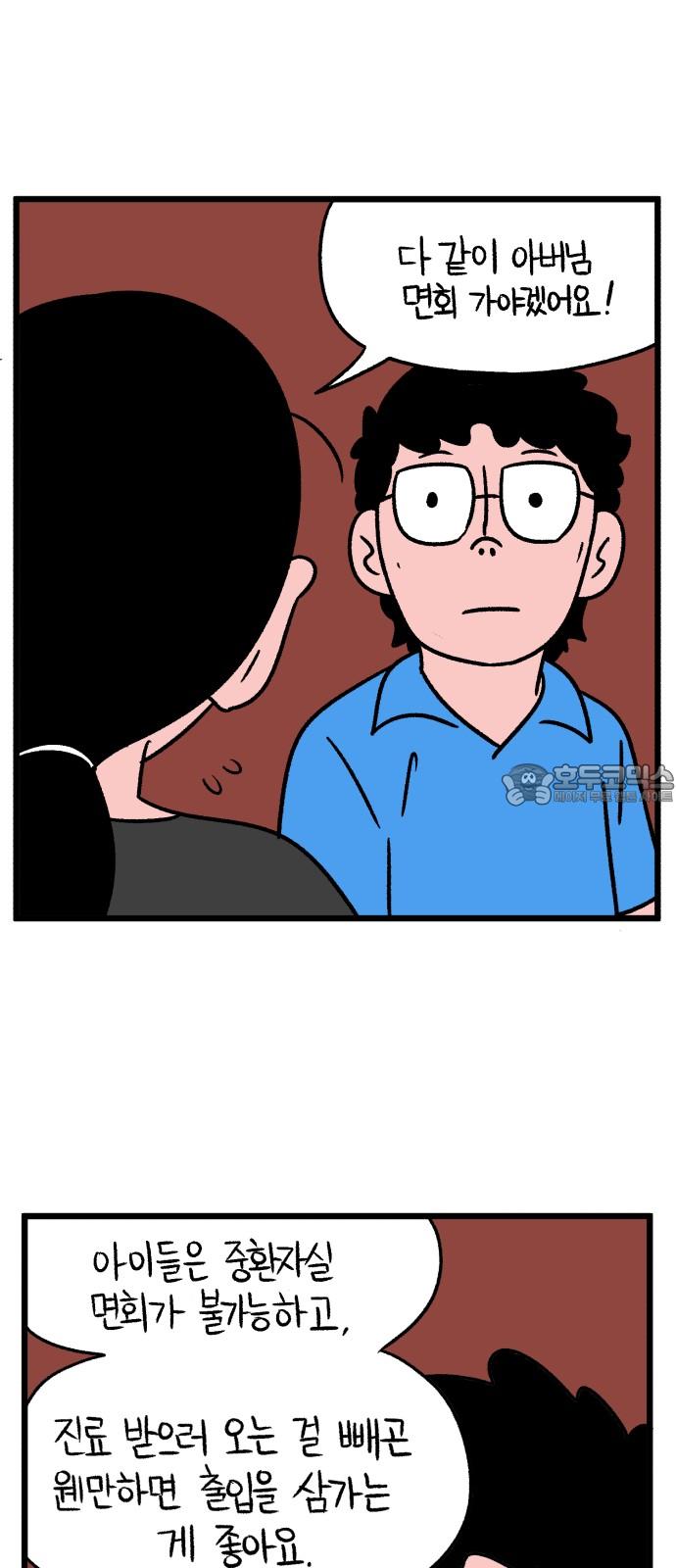 17331788484663gfpeeyggye.jpg