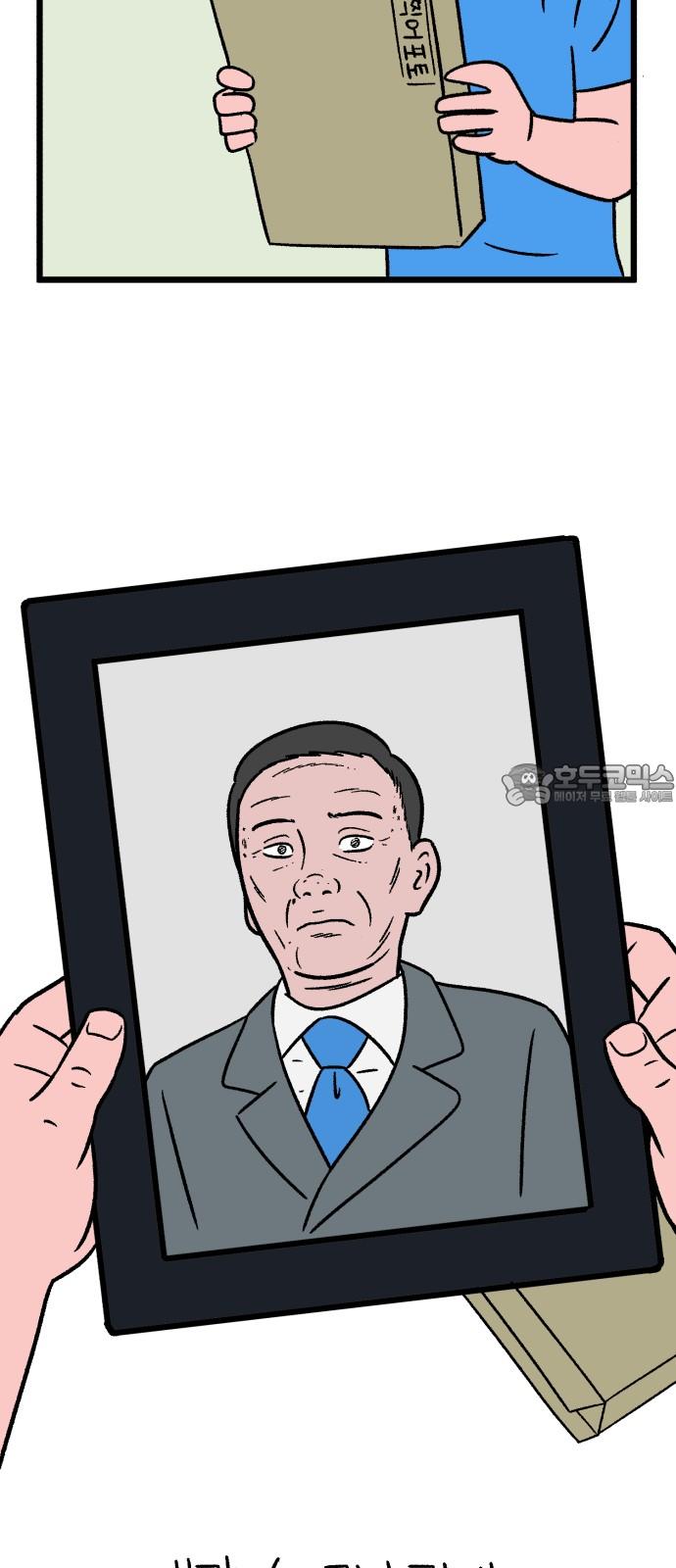 1733178848927jvtwswwe8q.jpg