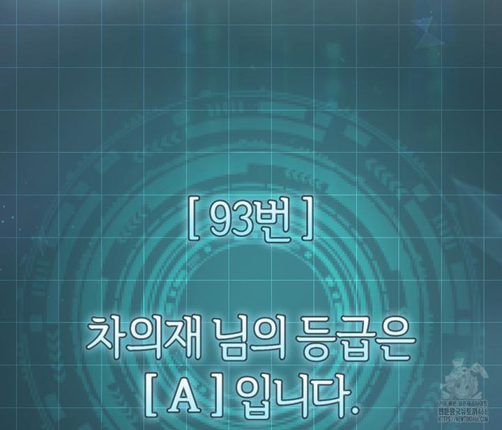 1733196097601umk3qe9m0jp.jpg