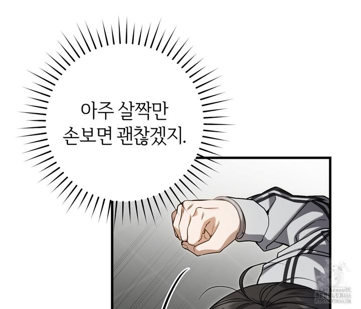 1733196098382ze43uyqd31j.jpg