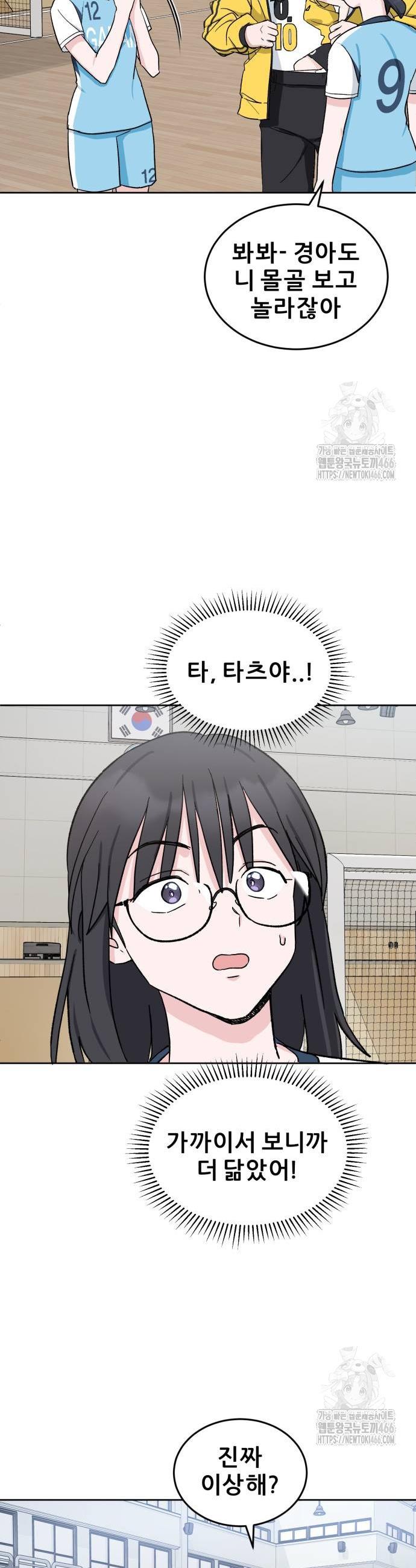17331783596975h2qhjbnk2j.jpg