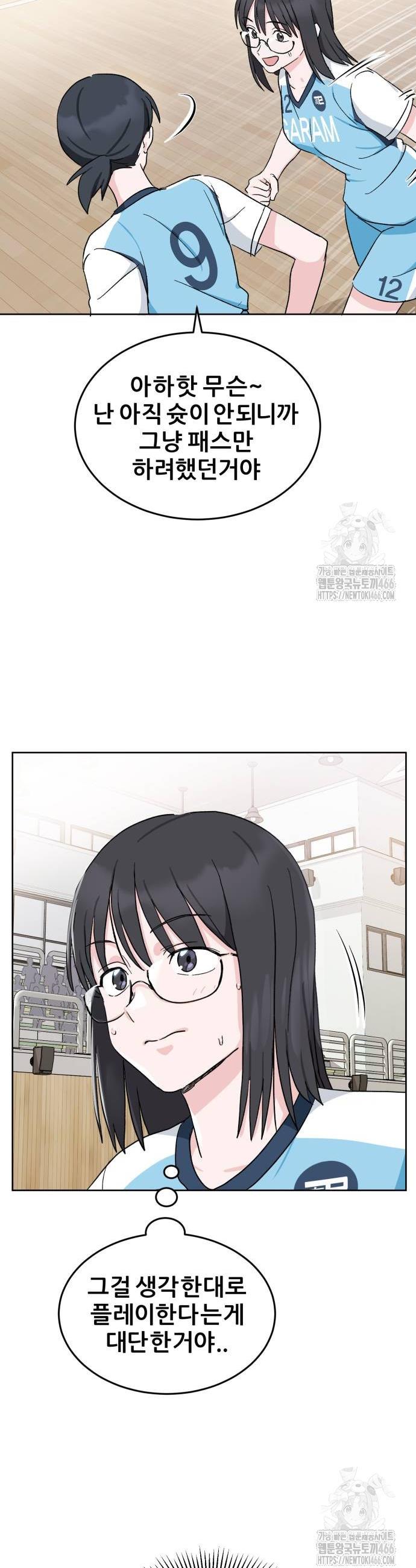 1733178361395kwgjj9uecec.jpg