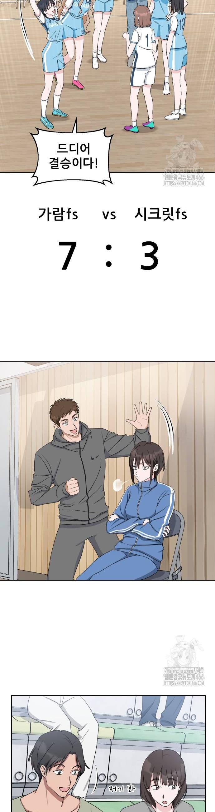 1733178364895z0m0aqz7fcm.jpg