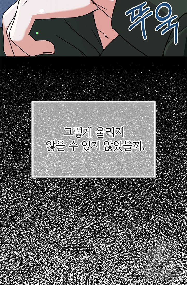 1733196049231y4hxr0fo2zo.jpg