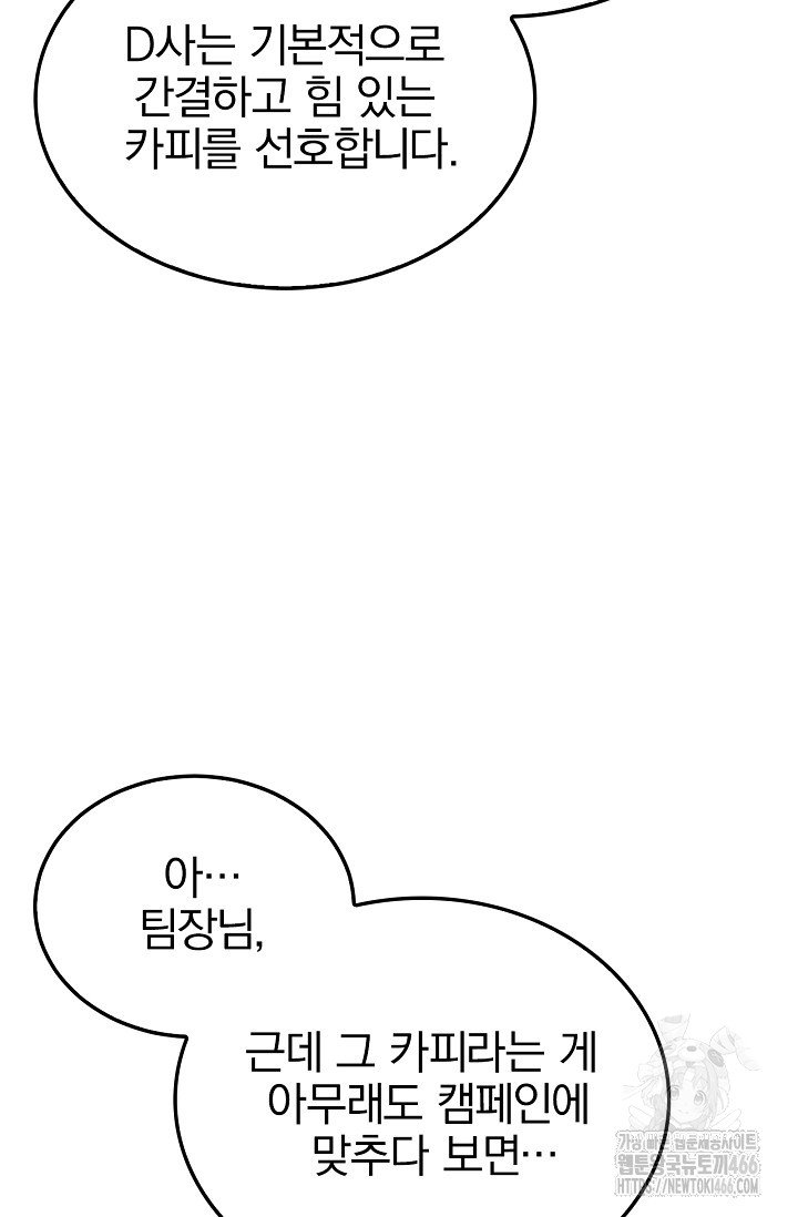 1733196054660fc7kr9xxabu.jpg