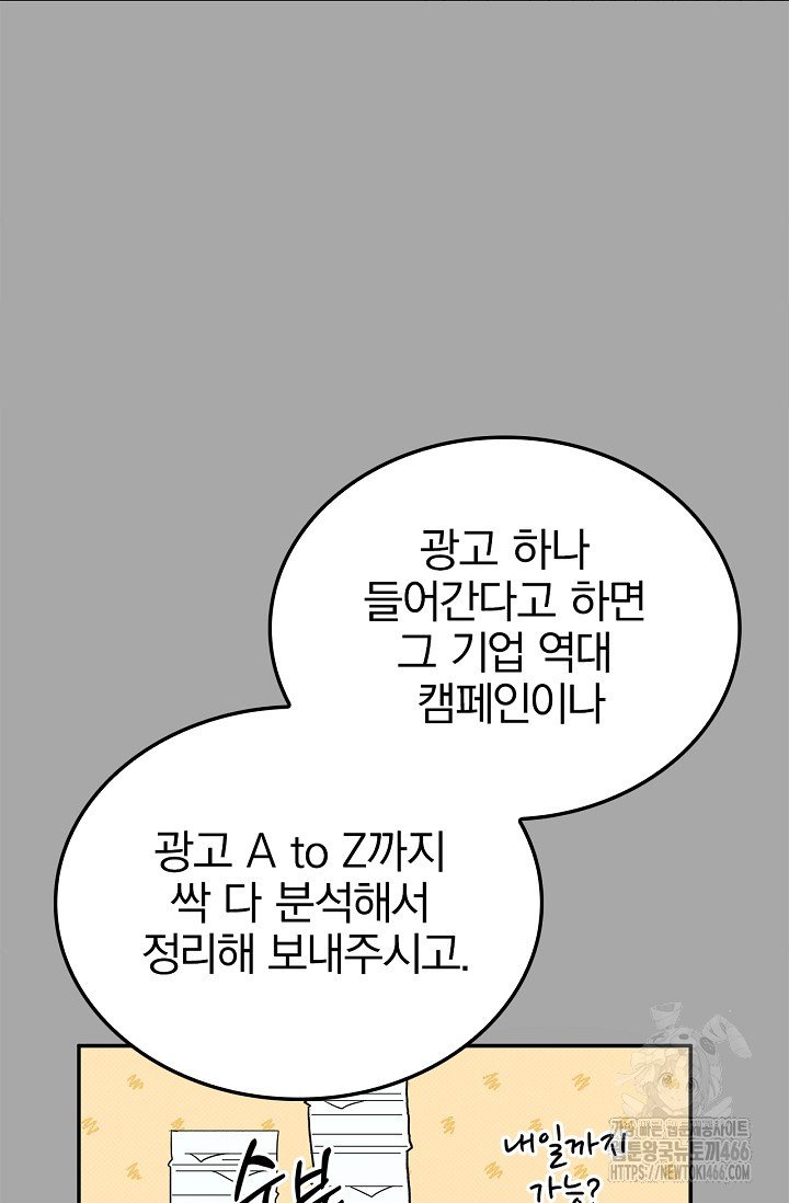 1733196060580gqqsmpi9m3d.jpg