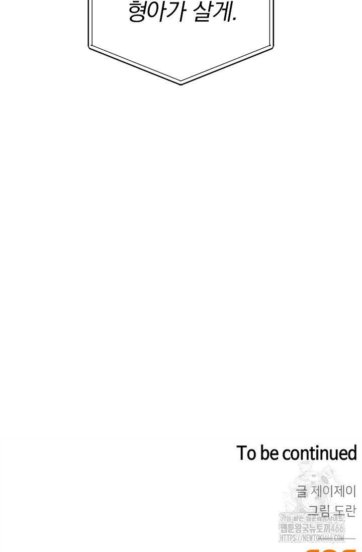 1733196062445mezpqcj82oa.jpg