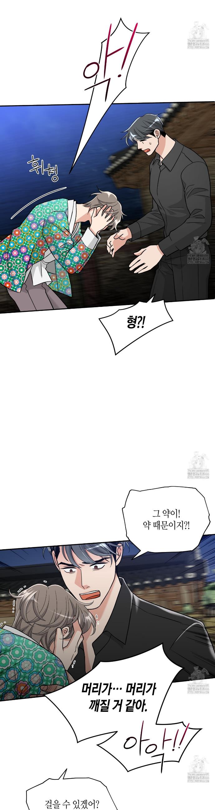 1735518467996bjcckyk9tue.jpg