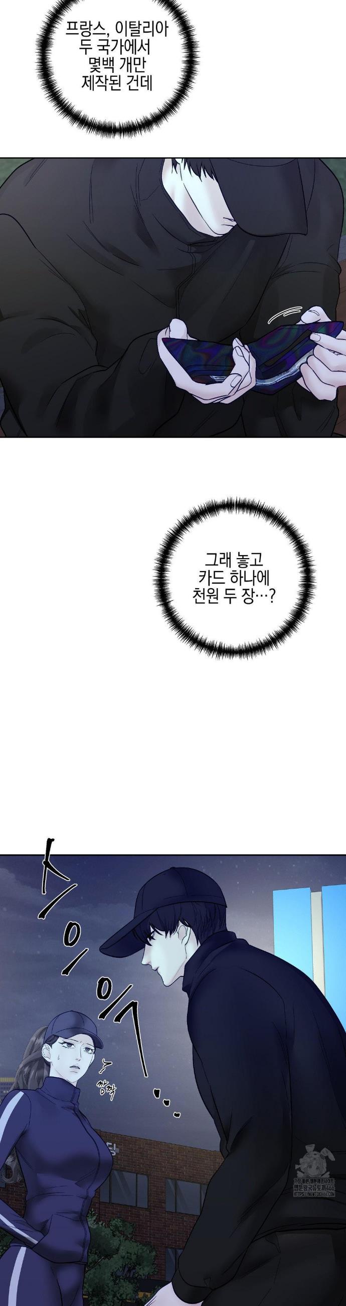 1735517005534ekewkpkmrtr.jpg