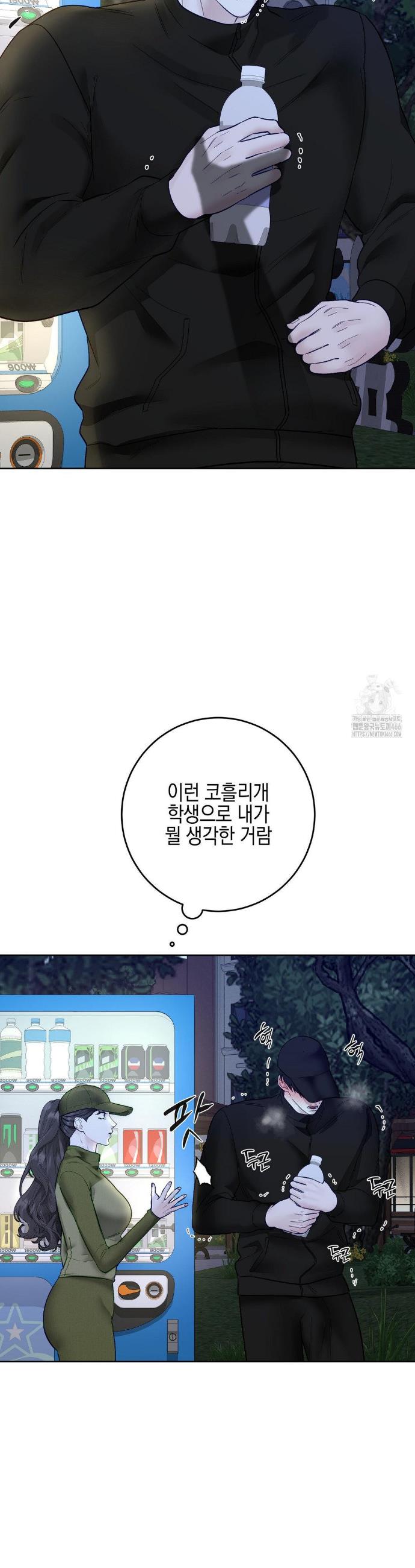 1735517007092mb3x09dro1m.jpg