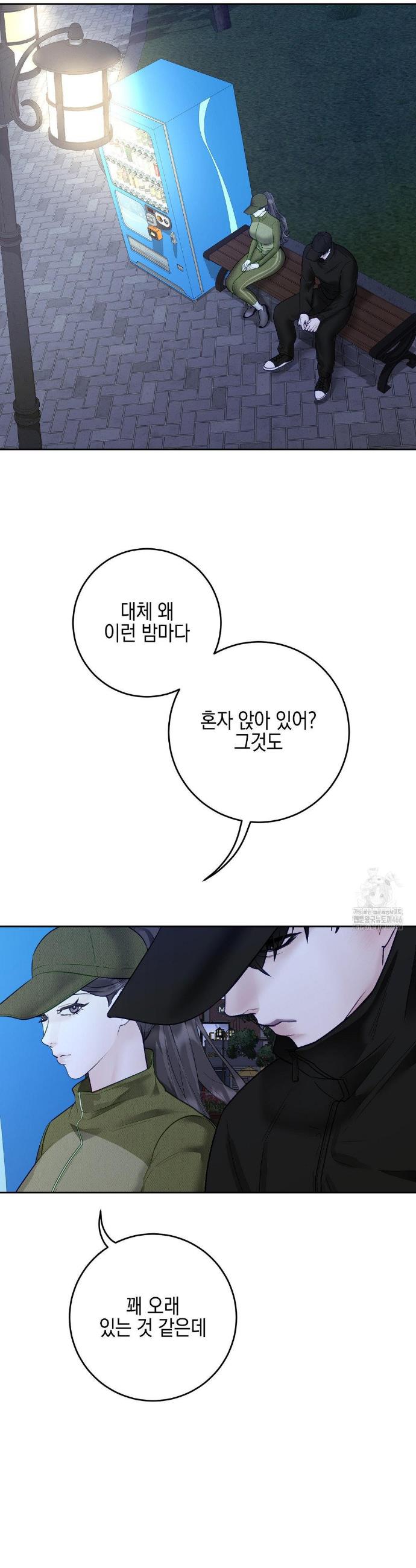 1735517007399wb0gvowfzi.jpg