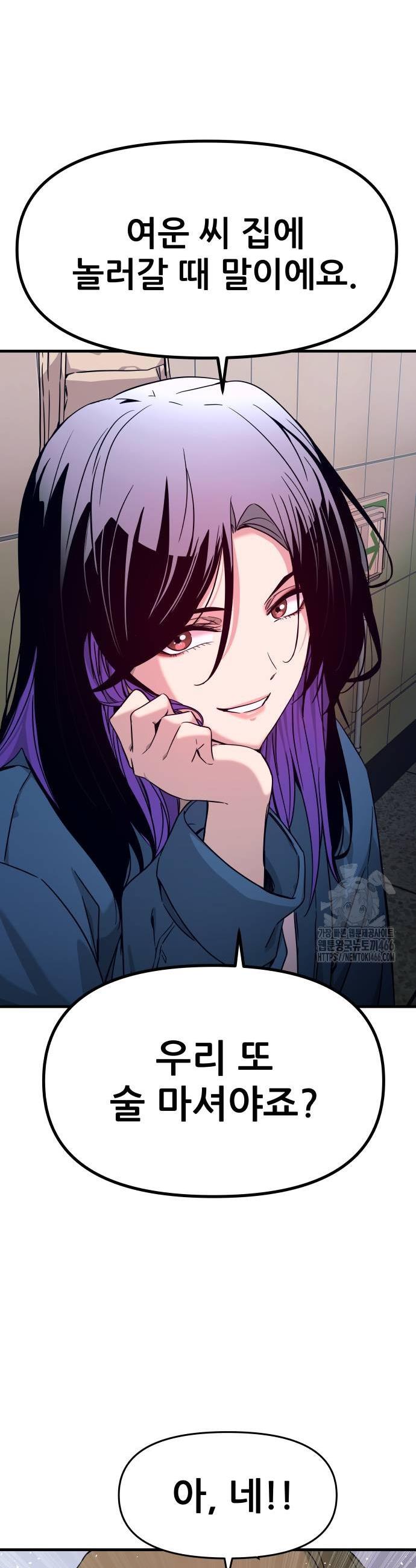 1735519067014bj1bao8zwk.jpg