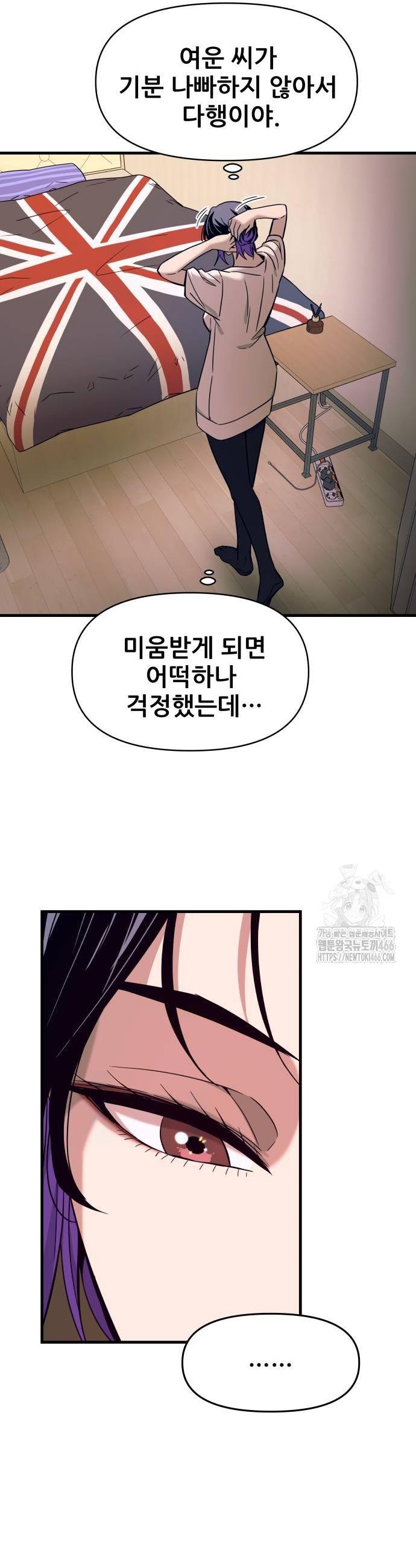 1735519080158ccjz9igkuo9.jpg