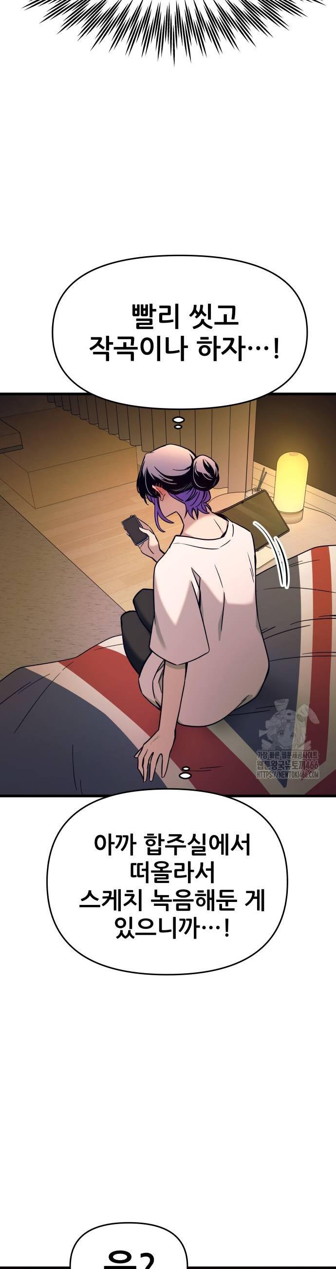 1735519081385ywvdfzsehuj.jpg