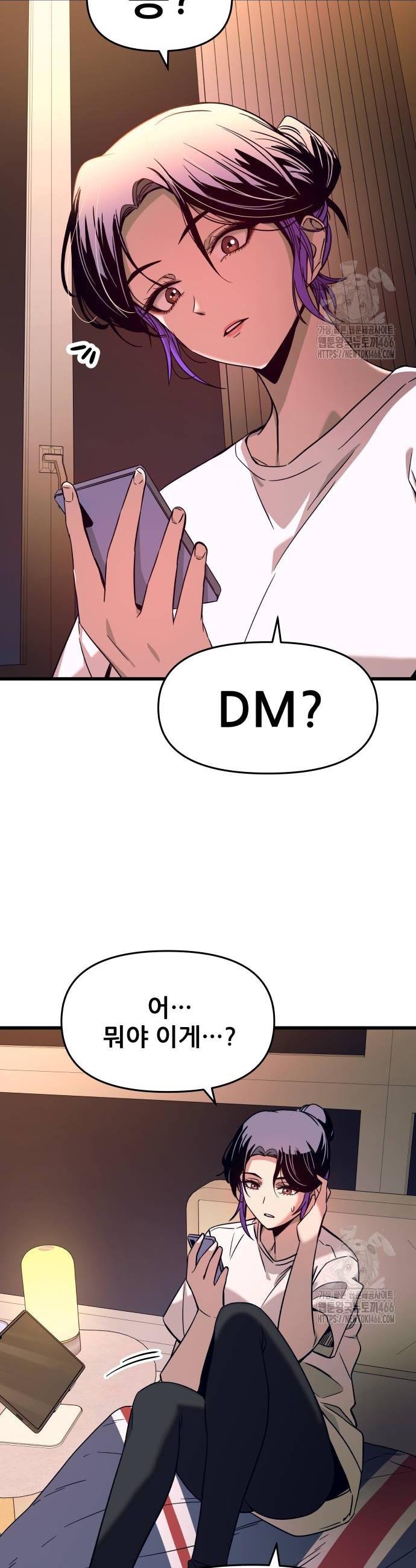 1735519081538bwokf00gvpe.jpg