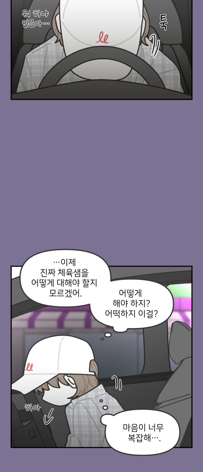 17355778405261x6k7qqa3n2.jpg