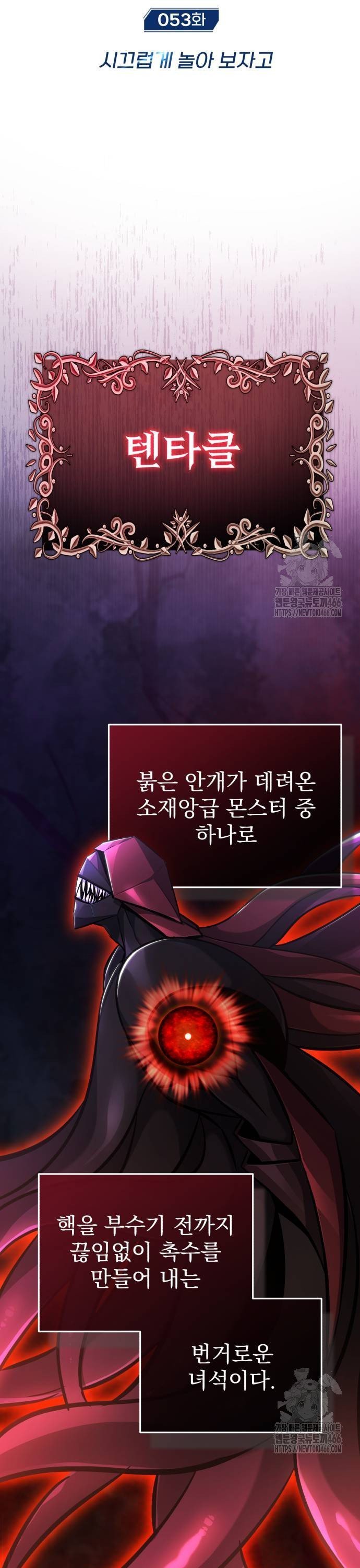 1735637587237r7pms5id07.jpg