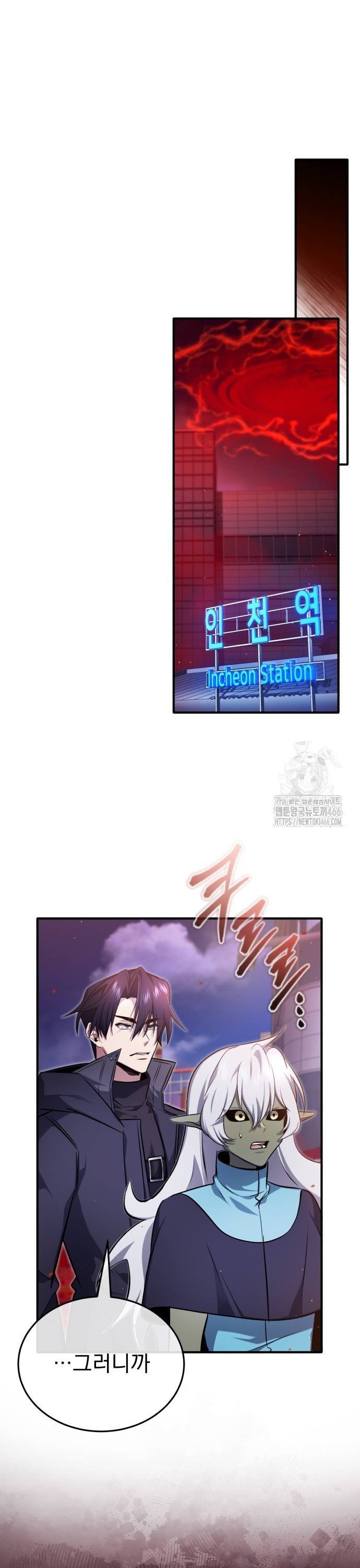 1735637592520s3njdcynij.jpg