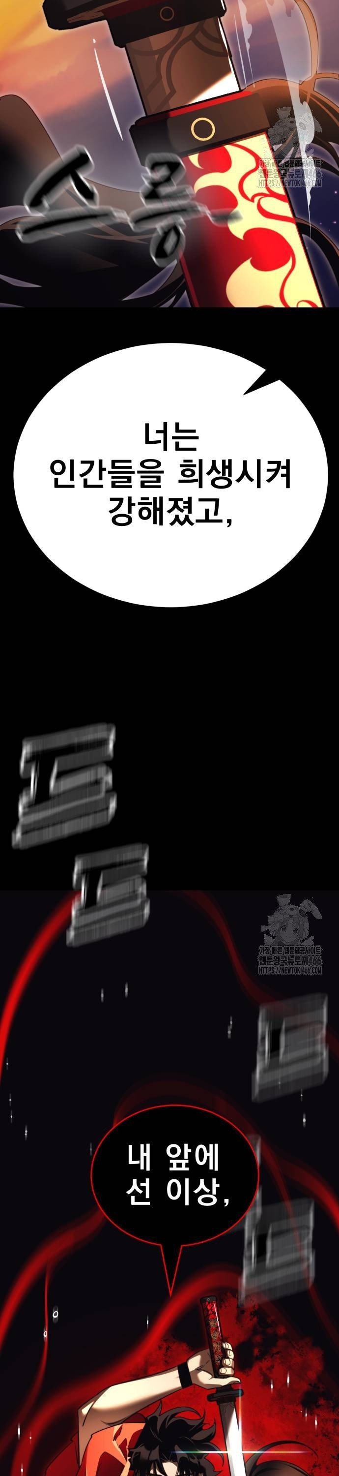 1735577785926tznfwzxt0ch.jpg