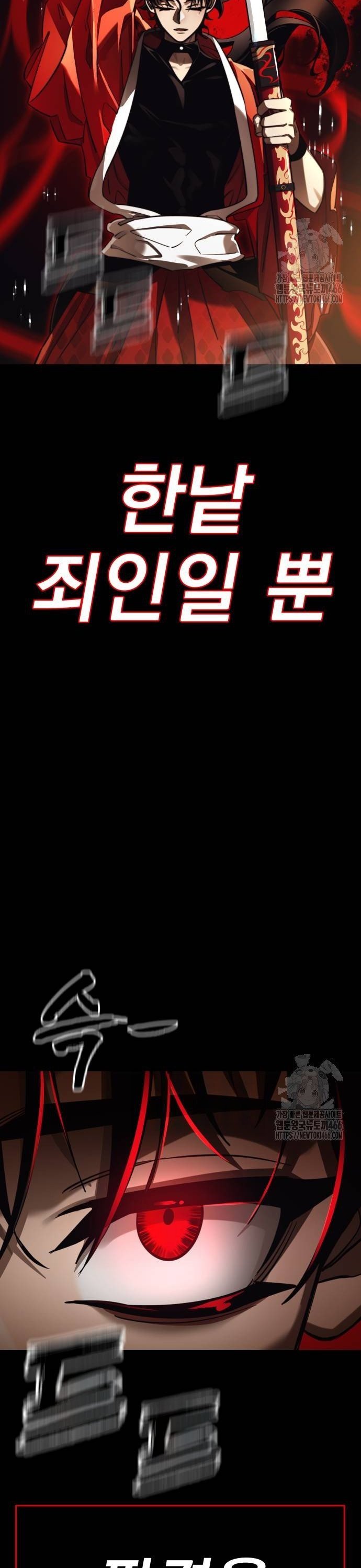 1735577786083luq8aeklx4.jpg