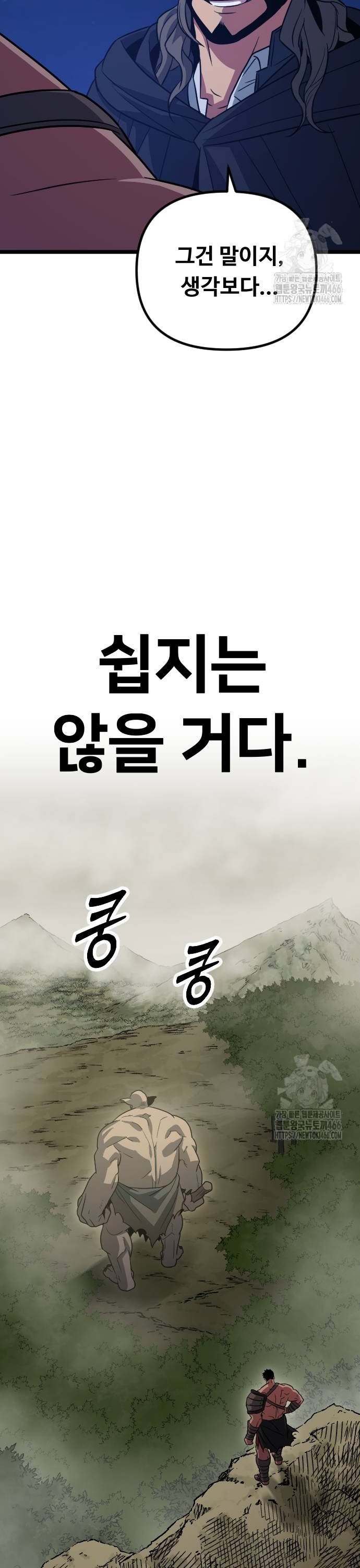 1735577809554mm7f19bjl5.jpg
