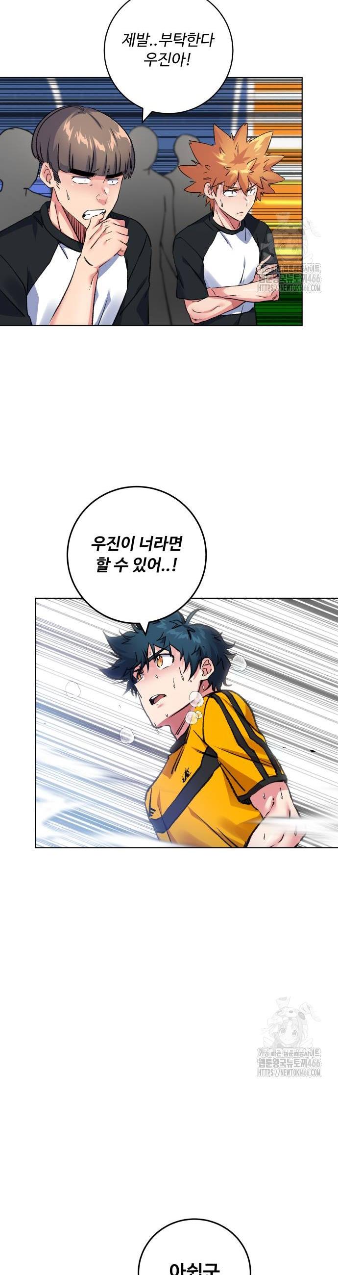 1735637364573pdkmcozynxc.jpg