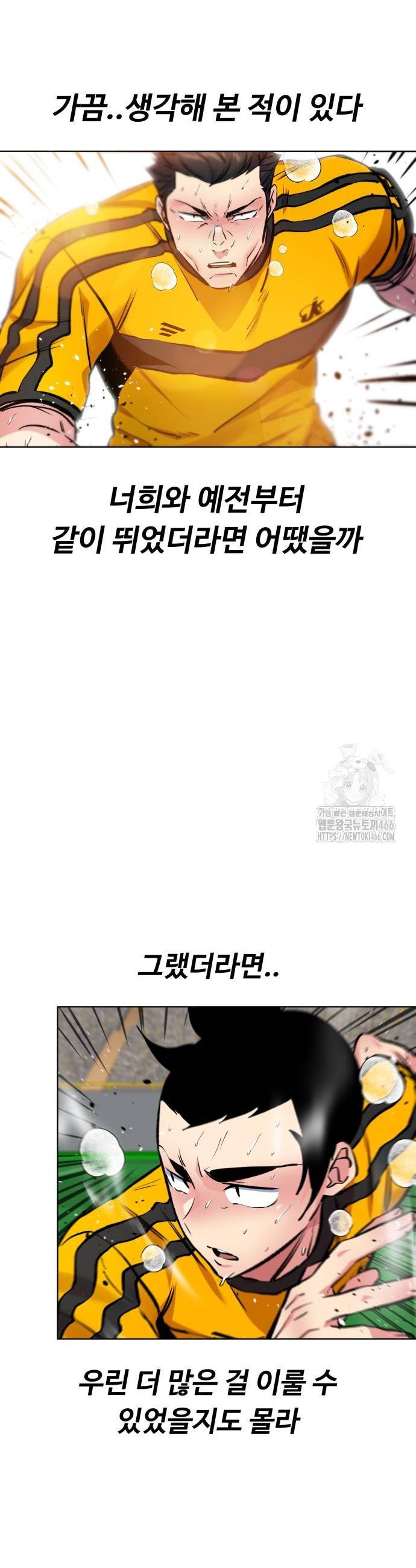 1735637379988muylgkg36ua.jpg