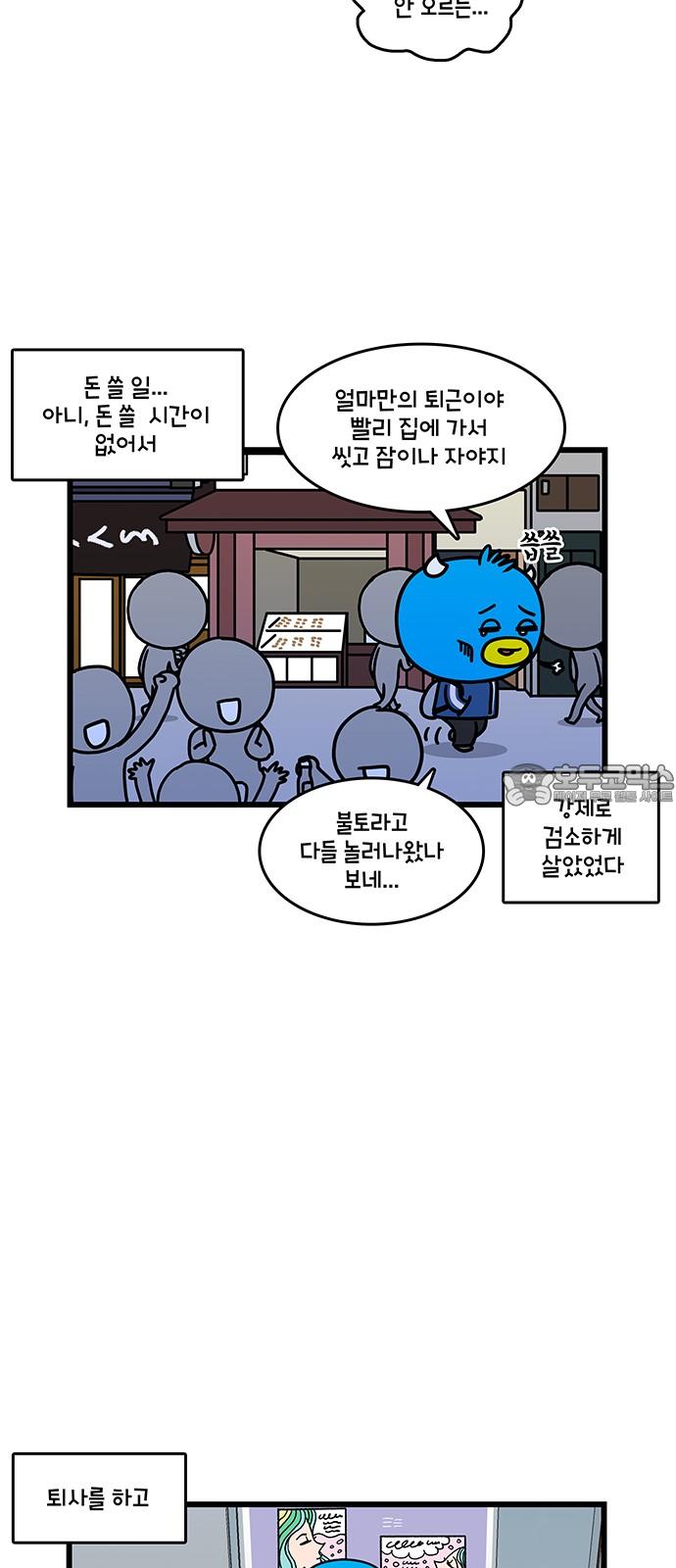 1735637664781j9scs2bnst.jpg