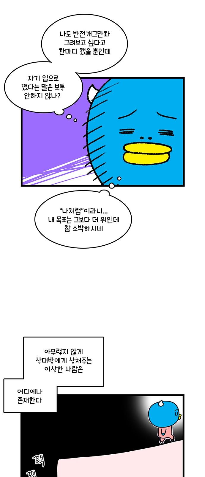 1735637666362pxjdpcljq3j.jpg