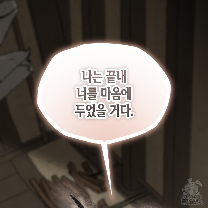 1733279841637htqwwf51k3j.jpg