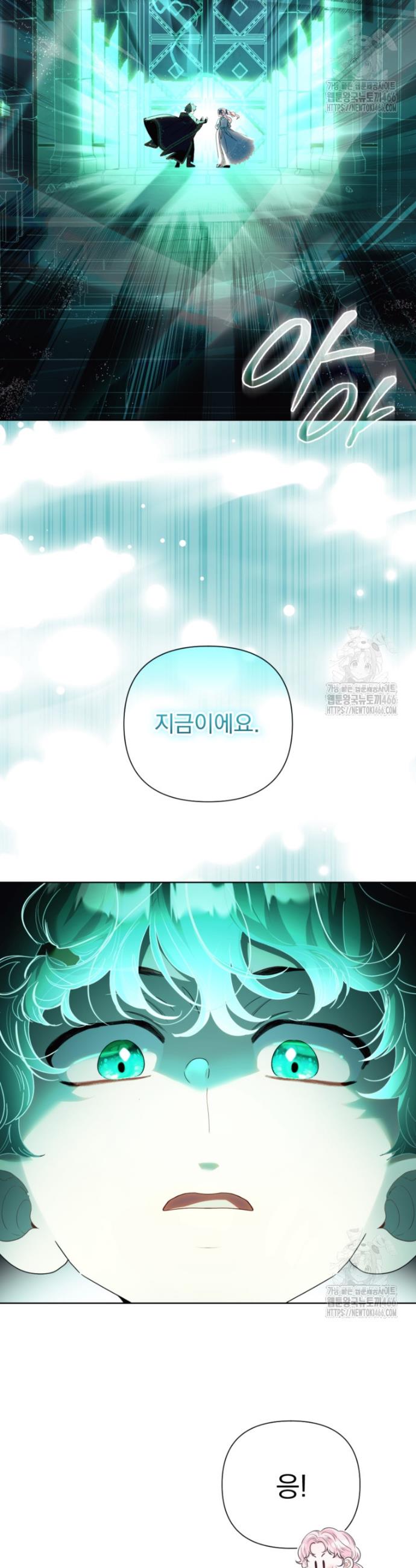 1733261703193q5zemwp1kxi.jpg