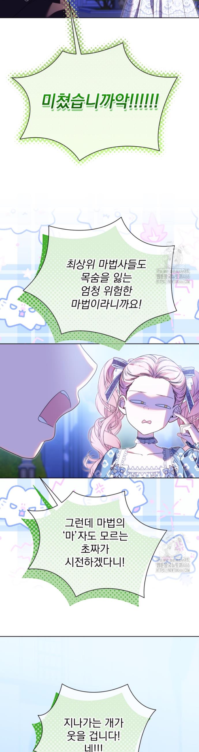 1733261708896x53av538dq.jpg