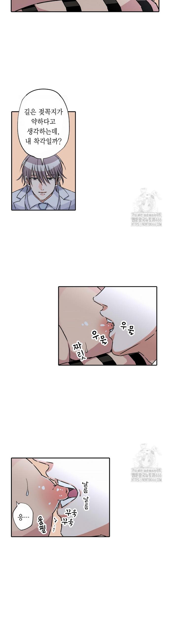 1733279816228wxa4mmdpk8j.jpg