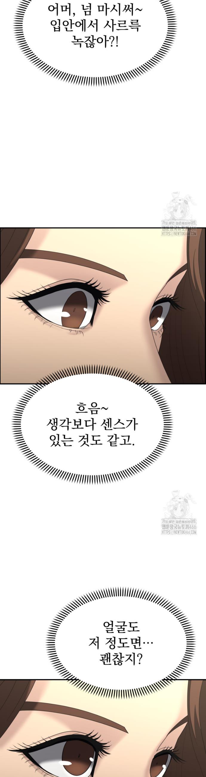 17332807937755geohxha1e8.jpg