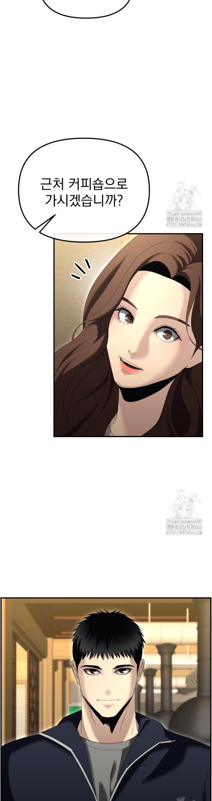 17332807961704y1da7hu89h.jpg
